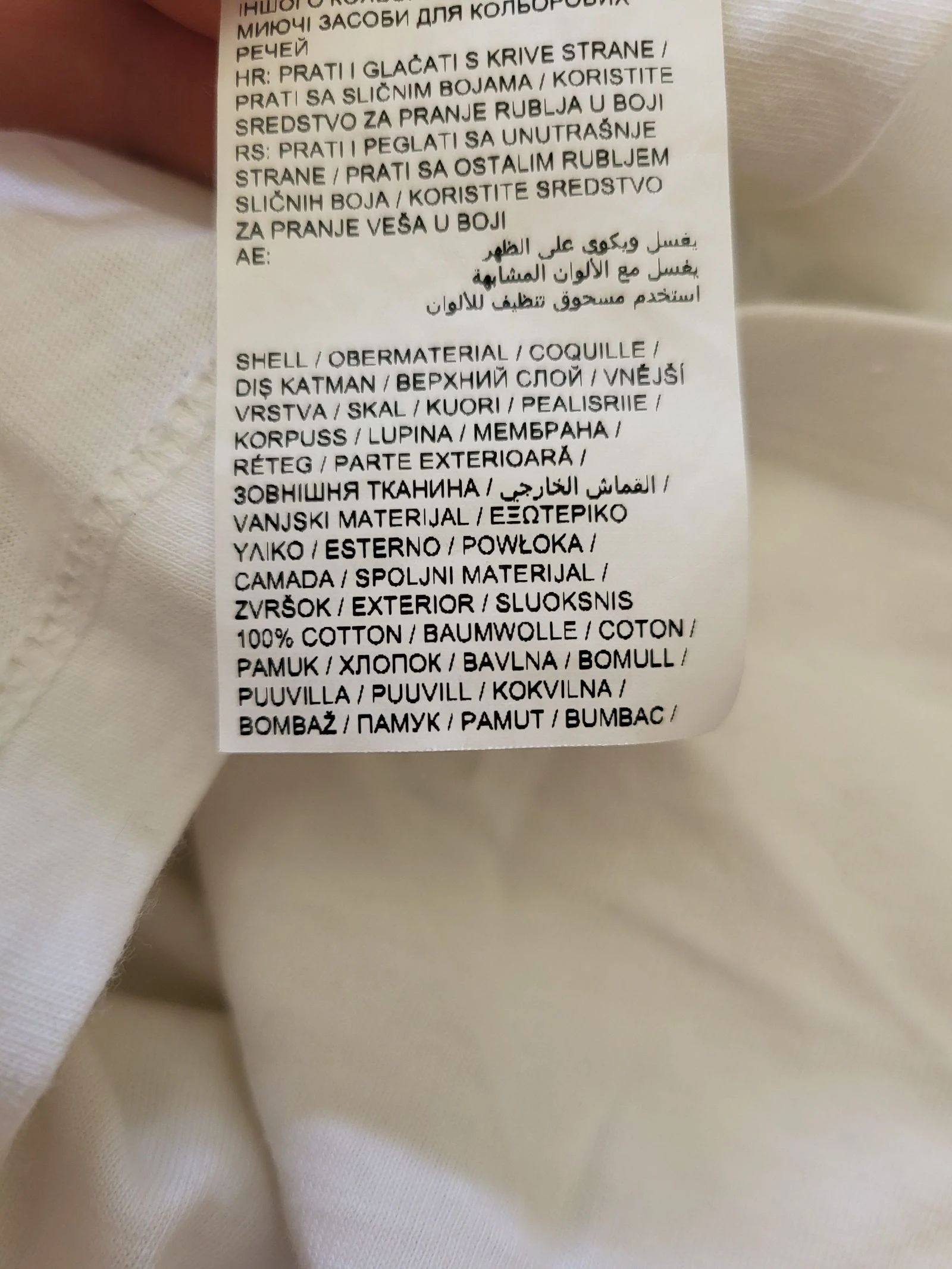 Camiseta Puma – photo 6